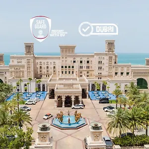 ***** منتجع Jumeirah Al Qasr الإمارات العربية المتحدة